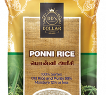 Dollar Brand- Thanjavur Ponni 20kg